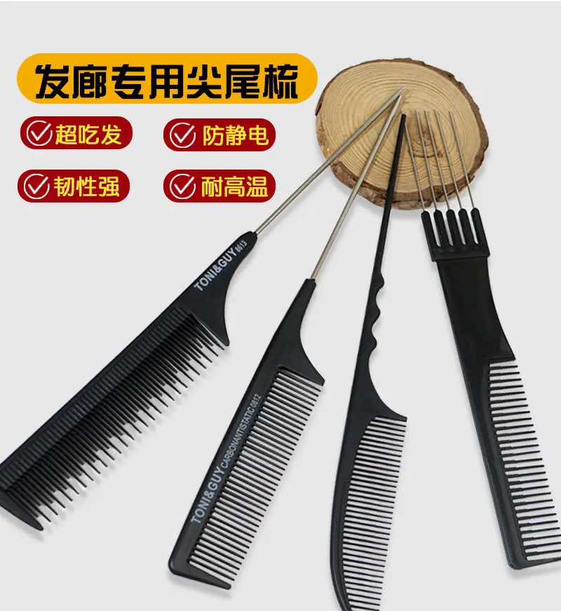 Five-Pin Hair Combs Special Pointed Tail Pickcombs — feature 1