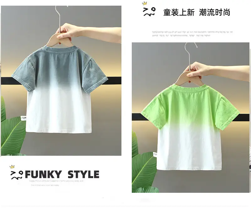 5133 Boys Tie-Dye Gradient T-Shirt 2026 — feature 5