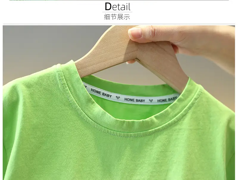 5133 Boys Tie-Dye Gradient T-Shirt 2026 — feature 8