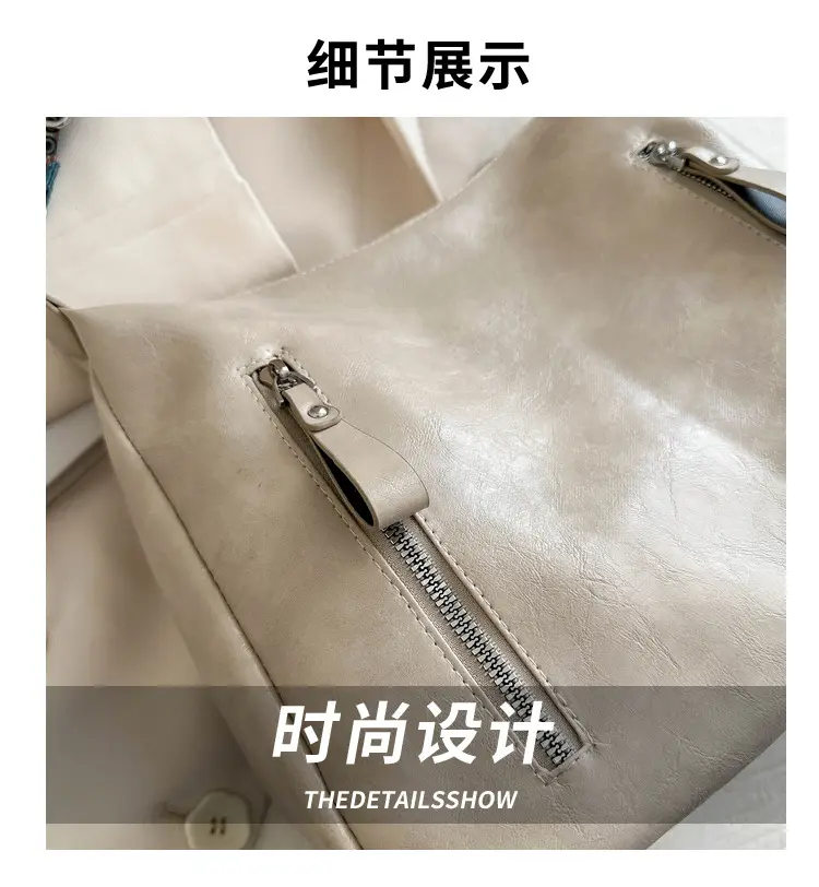 Brown Leather Shoulder Bag with Colorful Strap for Women — feature 2
