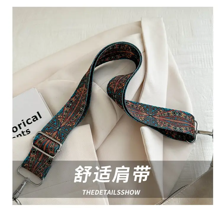 Brown Leather Shoulder Bag with Colorful Strap for Women — feature 3