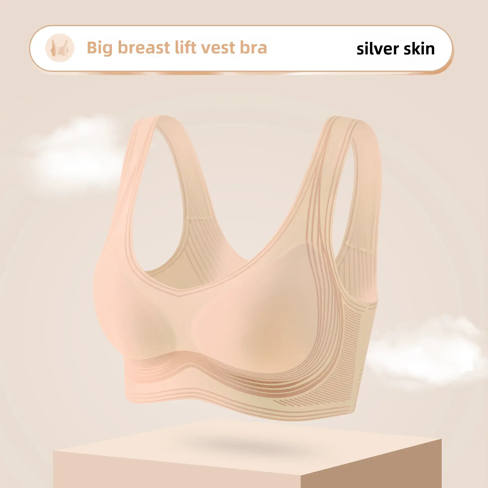 Wire-Free Double-Layer Anti-Sagging Bra - Image 7
