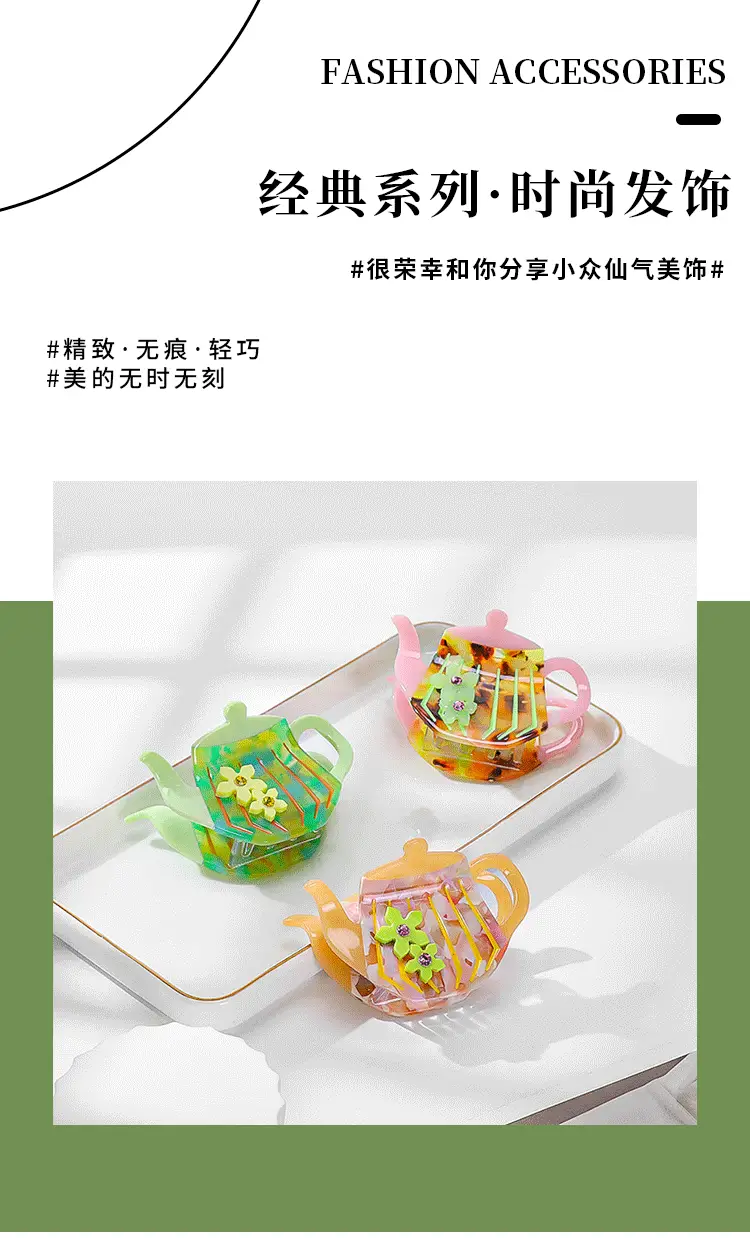 Zambeiya Acetic Acid Hairpin Clip for Women — feature 1