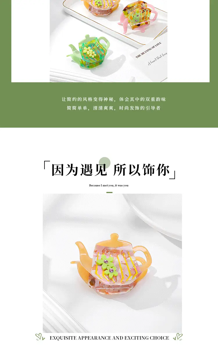 Zambeiya Acetic Acid Hairpin Clip for Women — feature 3