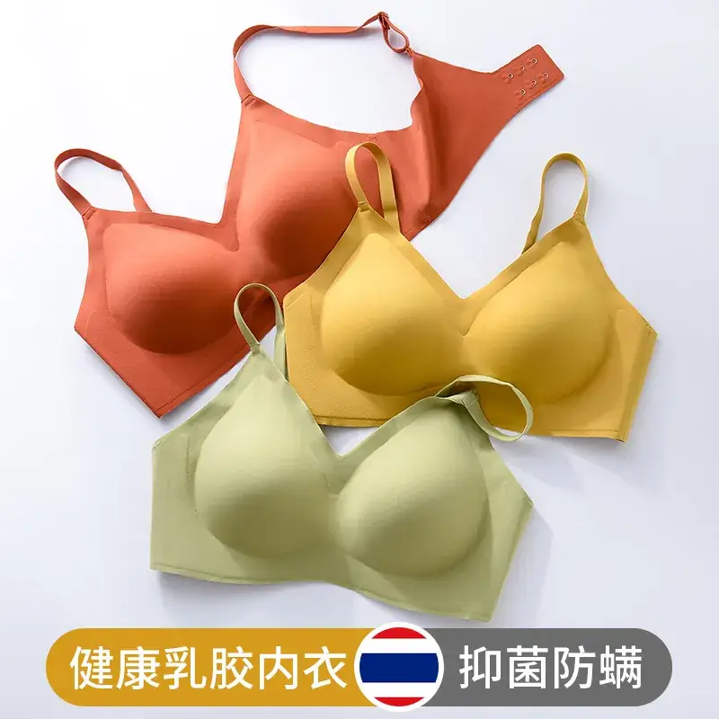 Traceless Underwear Women's Push-Up Anti-Sagging Camisole