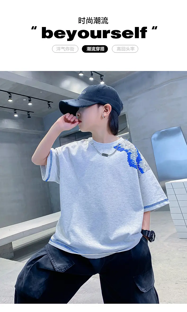 Boys Summer Color Block Pure Cotton T-Shirt 2026 — feature 1
