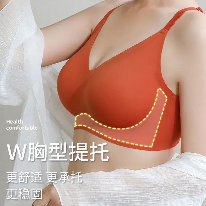 Women's Purple Traceless Bra Small to Large - Image 10