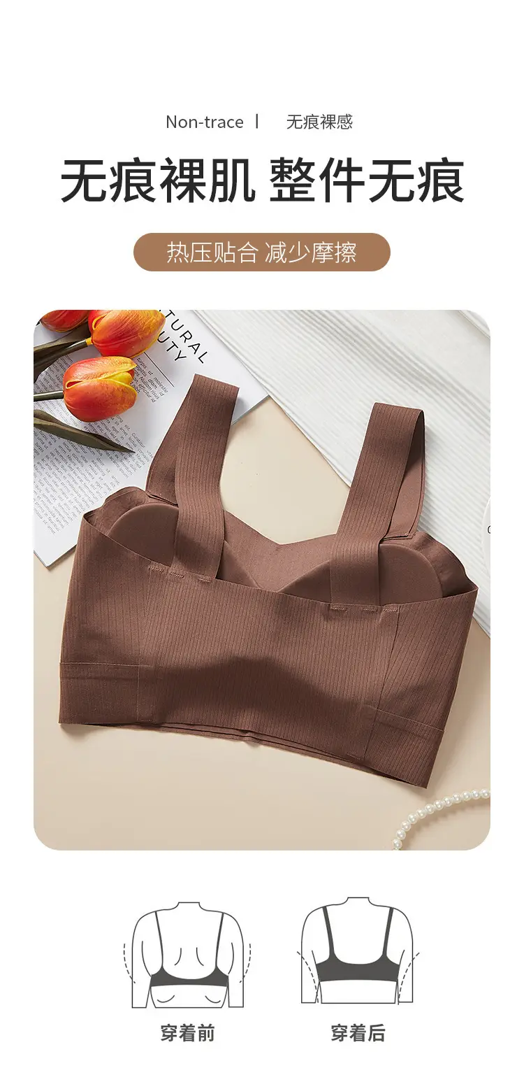 Women's White Ice Silk Camisole Bra Summer All-In-One — feature 10