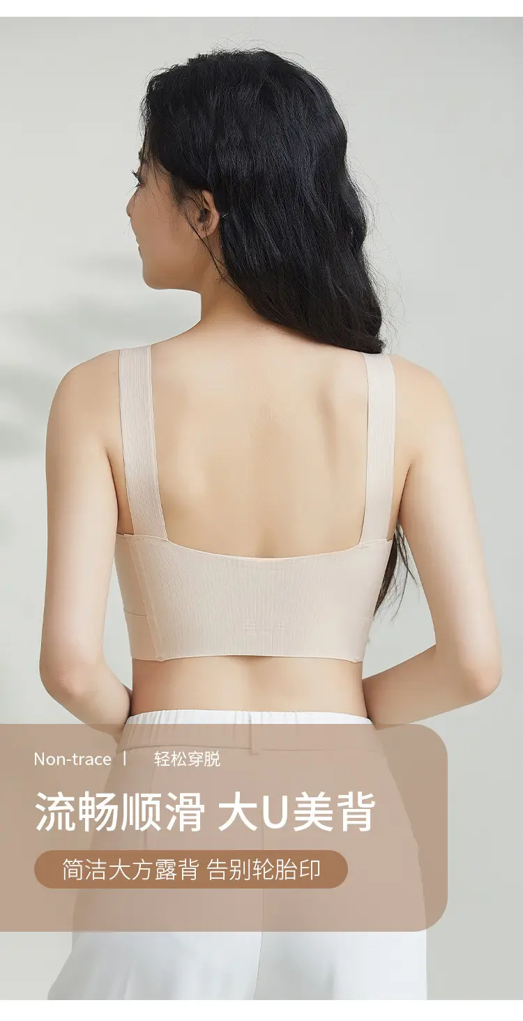 Women's White Ice Silk Camisole Bra Summer All-In-One — feature 11