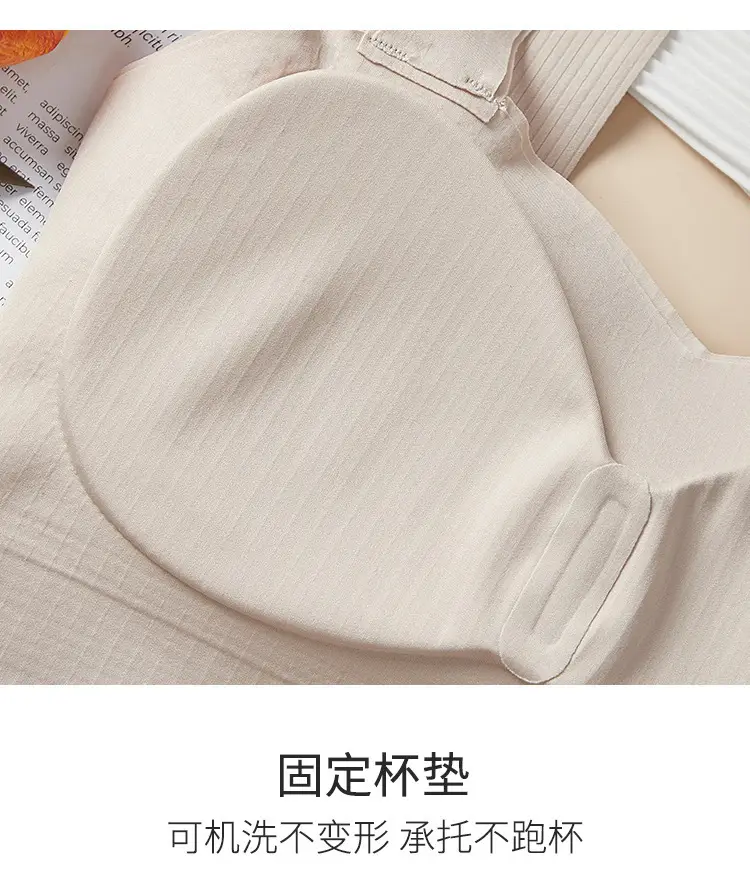 Women's White Ice Silk Camisole Bra Summer All-In-One — feature 20
