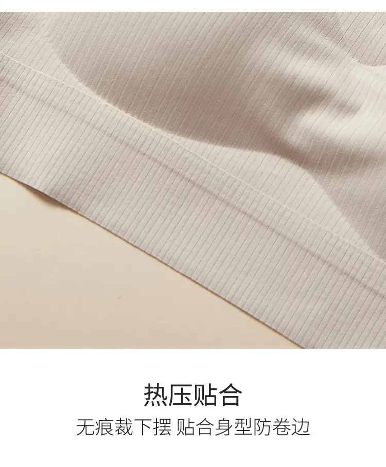 Women's White Ice Silk Camisole Bra Summer All-In-One — feature 21
