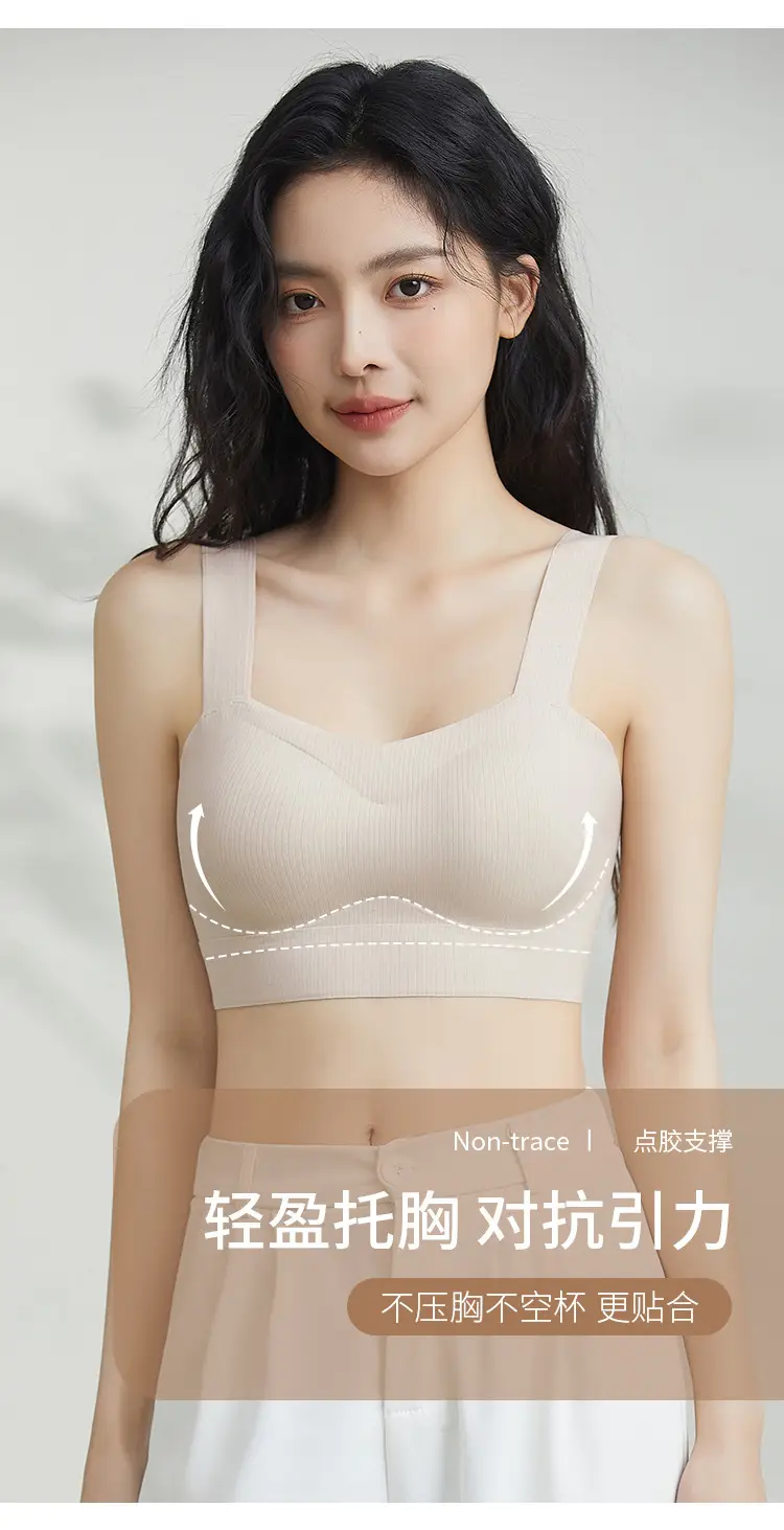 Women's White Ice Silk Camisole Bra Summer All-In-One — feature 7