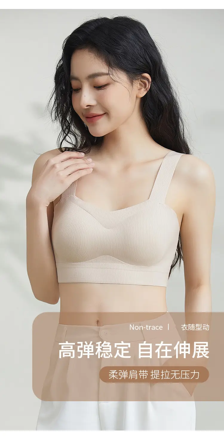 Women's White Ice Silk Camisole Bra Summer All-In-One — feature 9