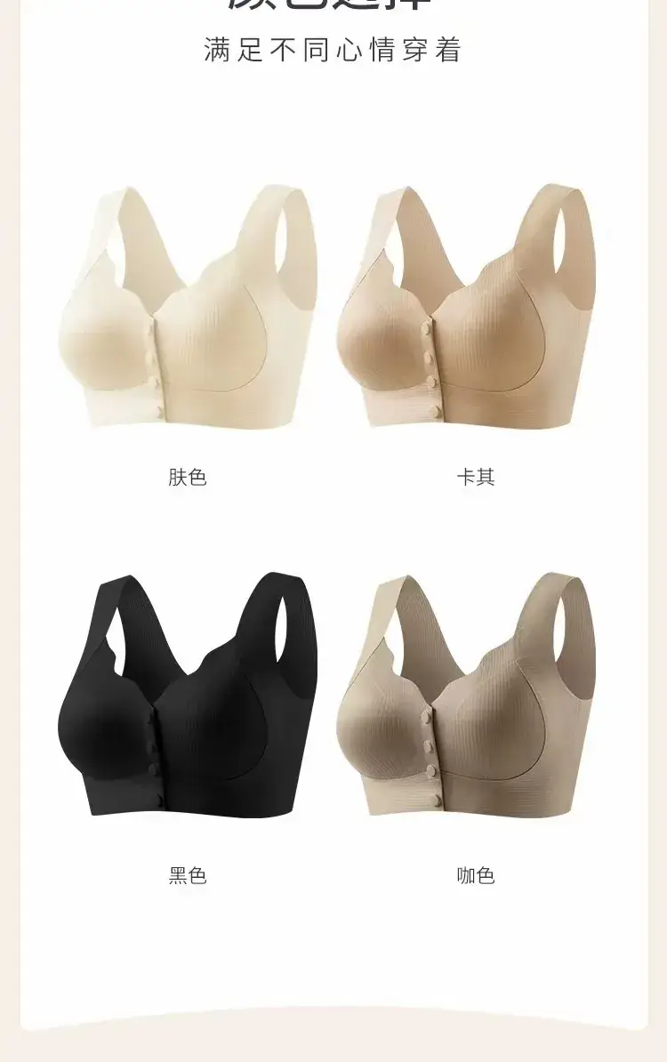 Black Push-Up Bra with Buckle Pull for Plus Size — feature 10