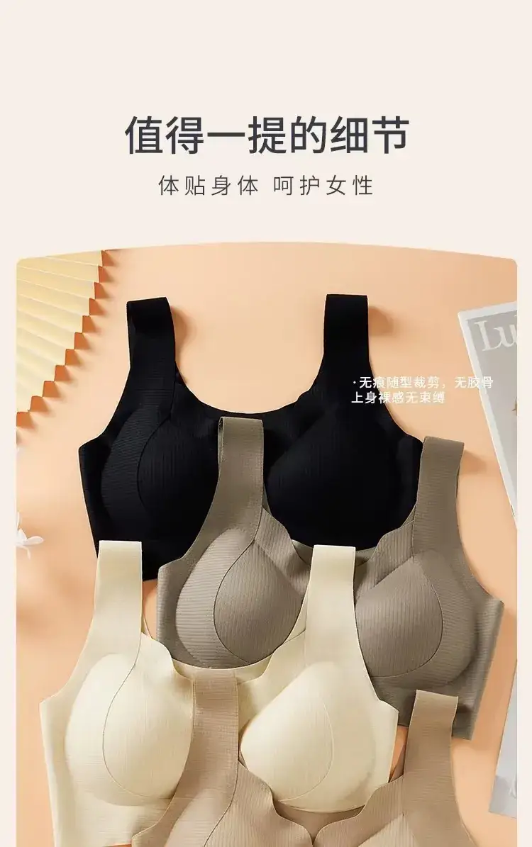 Black Push-Up Bra with Buckle Pull for Plus Size — feature 11