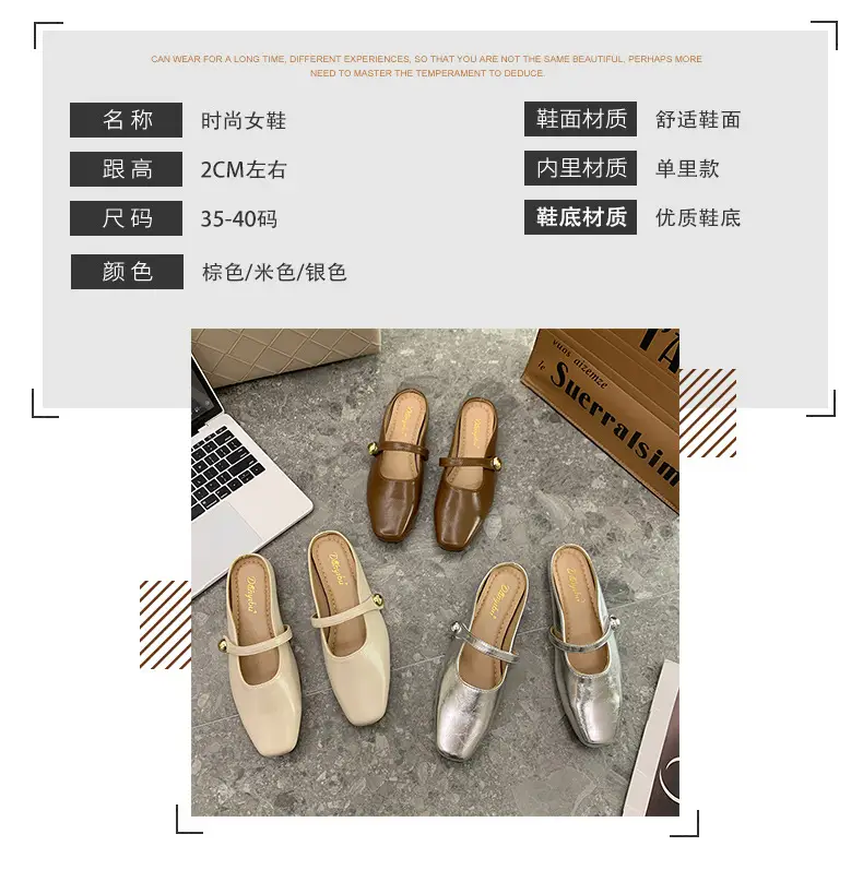 Women French Slippers Silver Soft Sole Summer — feature 2