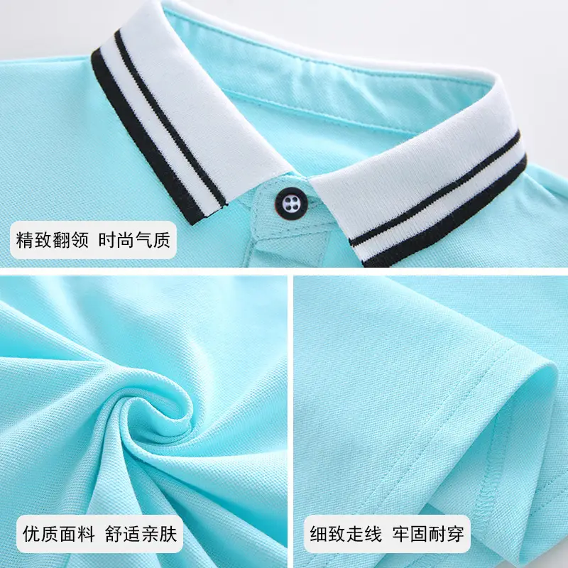 Light Blue Boys Polo T-Shirt 2024 School Uniform - Image 8