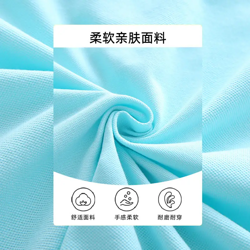 Light Blue Boys Polo T-Shirt 2024 School Uniform - Image 9