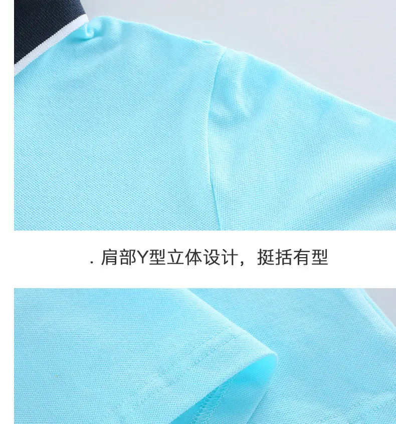 Light Blue Boys Polo T-Shirt 2024 School Uniform — feature 10