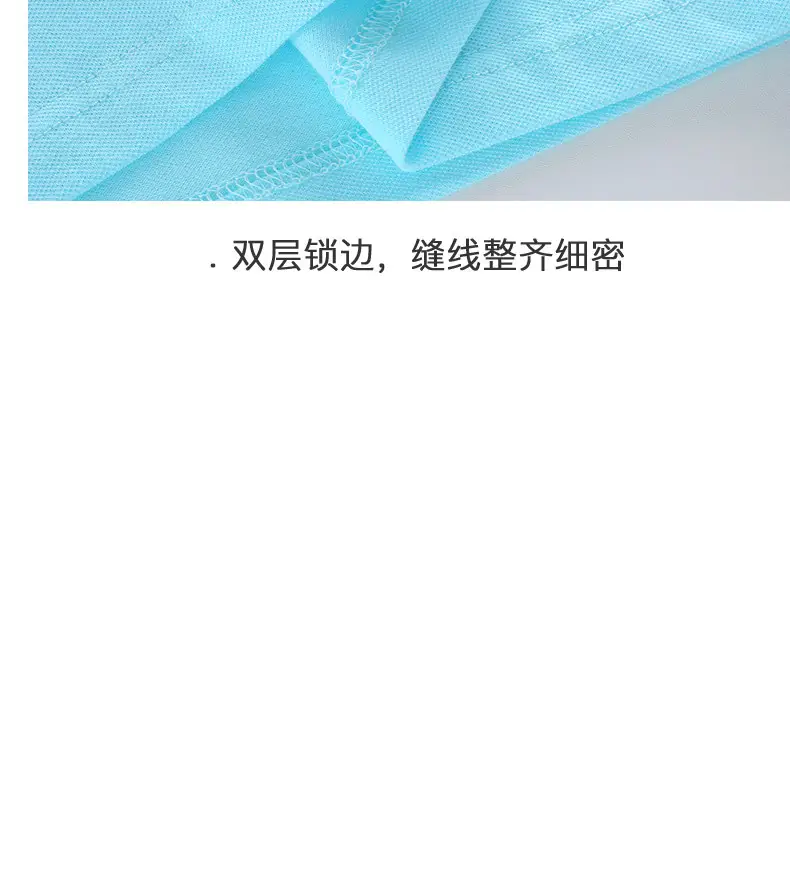 Light Blue Boys Polo T-Shirt 2024 School Uniform — feature 11