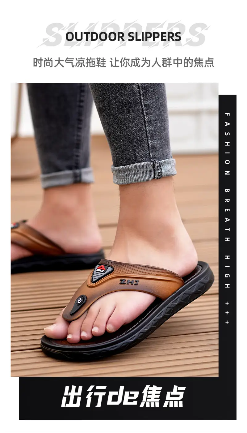 A generation of postage flip-flops men's summer outings durable household non-slip men's thick-soled beach shoes trendy — feature 2