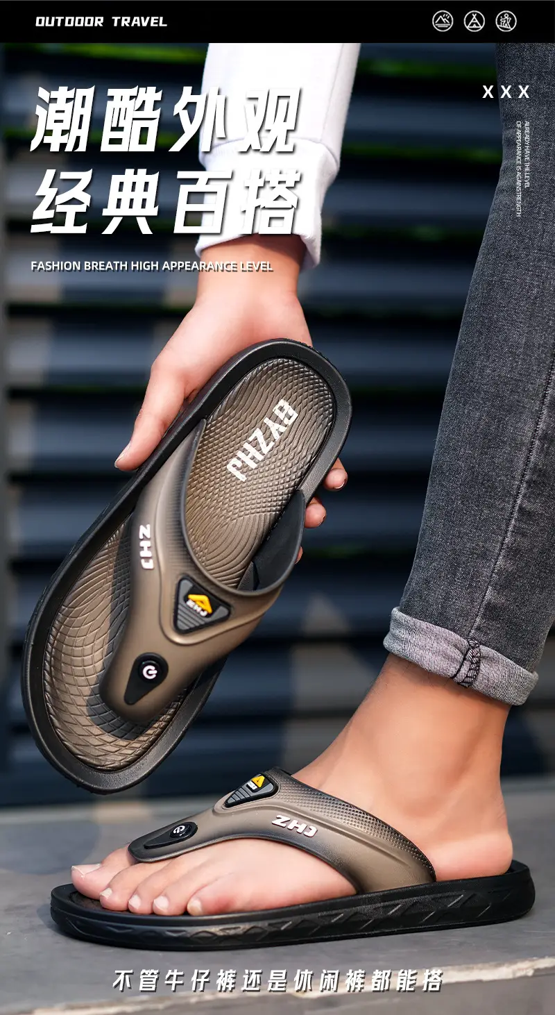 A generation of postage flip-flops men's summer outings durable household non-slip men's thick-soled beach shoes trendy — feature 3