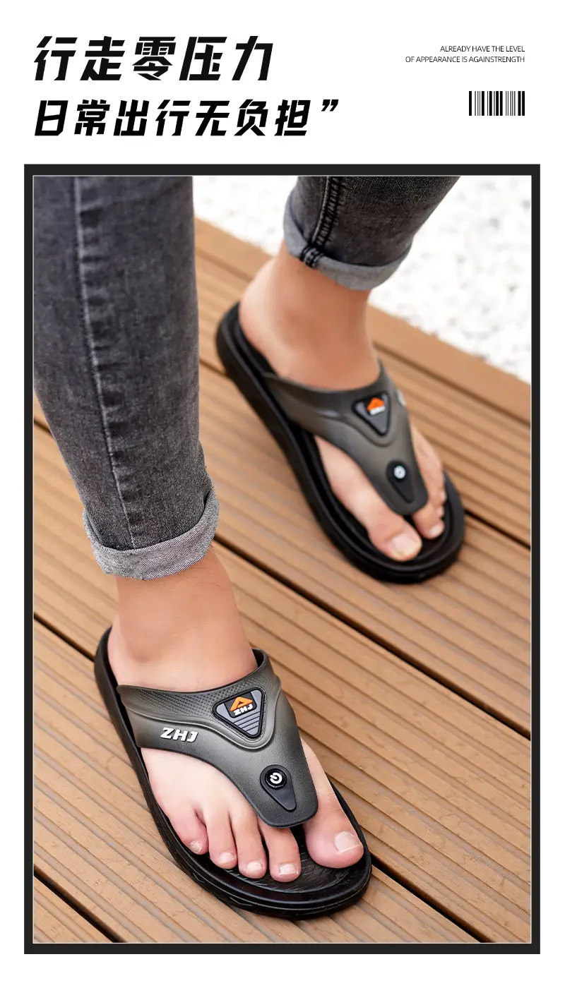 A generation of postage flip-flops men's summer outings durable household non-slip men's thick-soled beach shoes trendy — feature 4