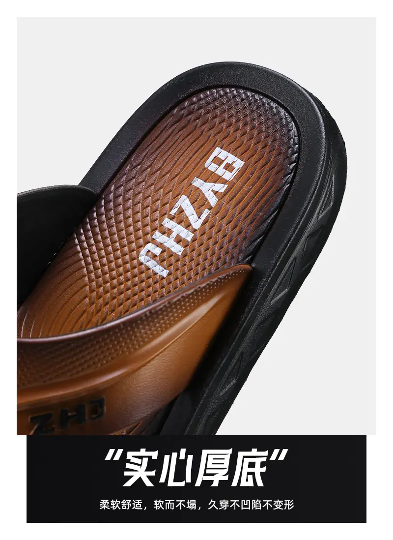 A generation of postage flip-flops men's summer outings durable household non-slip men's thick-soled beach shoes trendy — feature 7