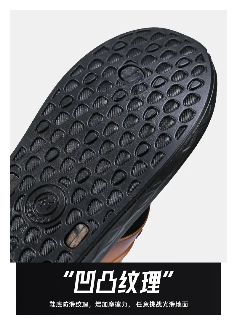 A generation of postage flip-flops men's summer outings durable household non-slip men's thick-soled beach shoes trendy — feature 8