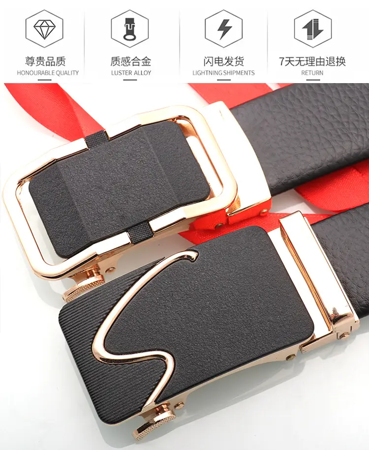 Men's Black Frosted Automatic Buckle Belt Two-Piece Business Casual — feature 3