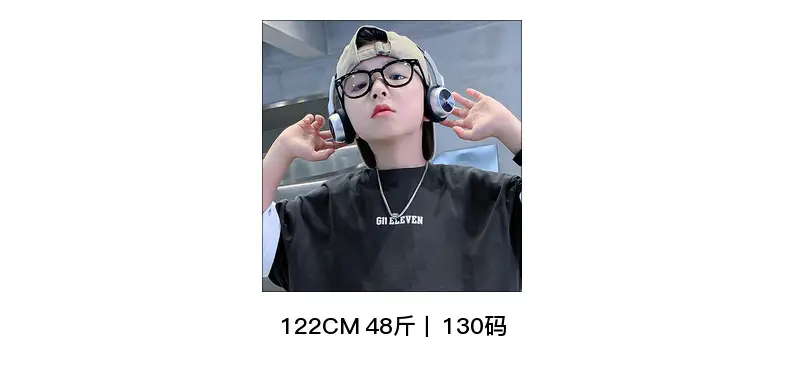 Boys Black Cotton T-Shirt Short Sleeve 2024 — feature 12