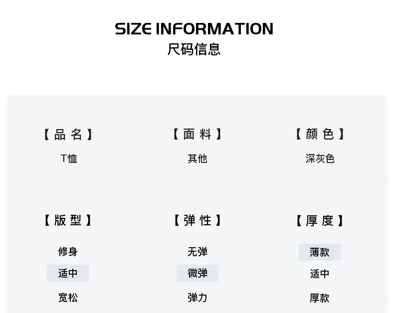 Boys Black Cotton T-Shirt Short Sleeve 2024 — feature 4