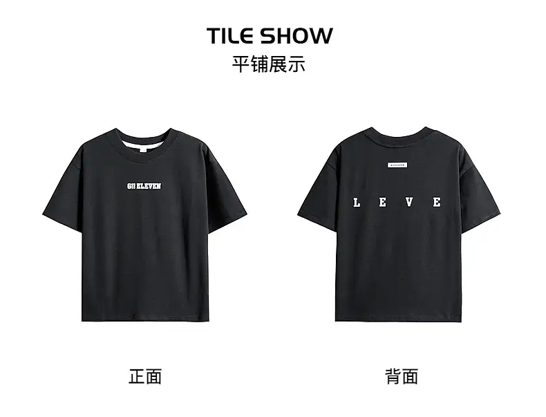 Boys Black Cotton T-Shirt Short Sleeve 2024 — feature 6