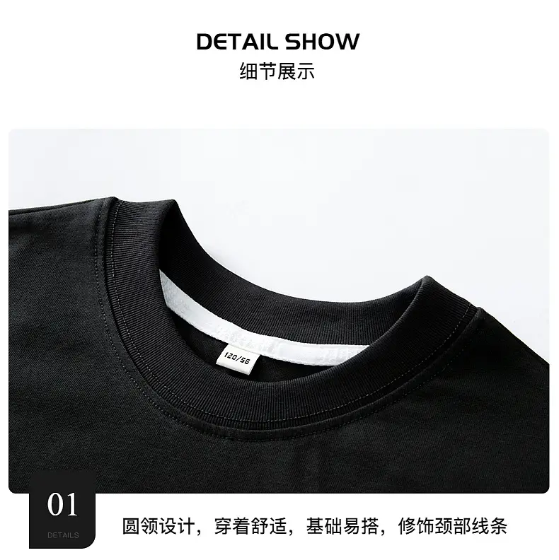 Boys Black Cotton T-Shirt Short Sleeve 2024 — feature 7