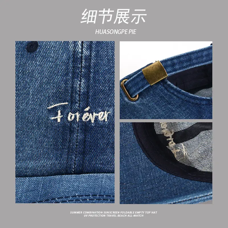 Men Light Blue Denim Cowboy Cap Spring Summer Sports
