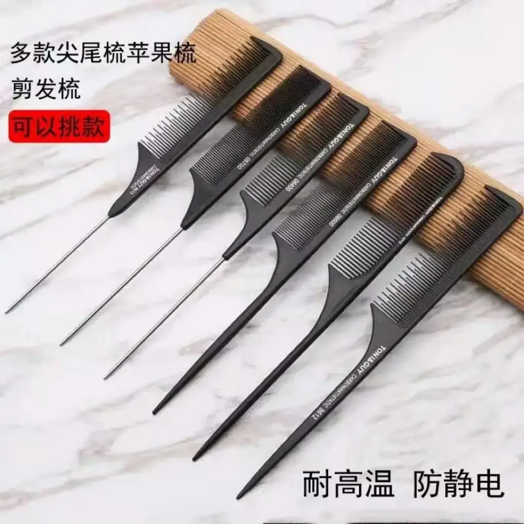 Steel Needle Highlighting Hair Comb 22.5cm Salon Use — feature 1