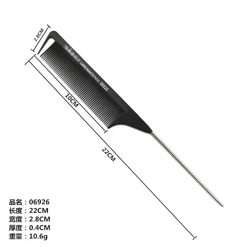 Steel Needle Highlighting Hair Comb 22.5cm Salon Use