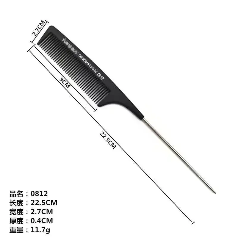 Steel Needle Highlighting Hair Comb 22.5cm Salon Use
