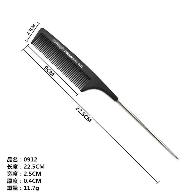 Steel Needle Highlighting Hair Comb 22.5cm Salon Use