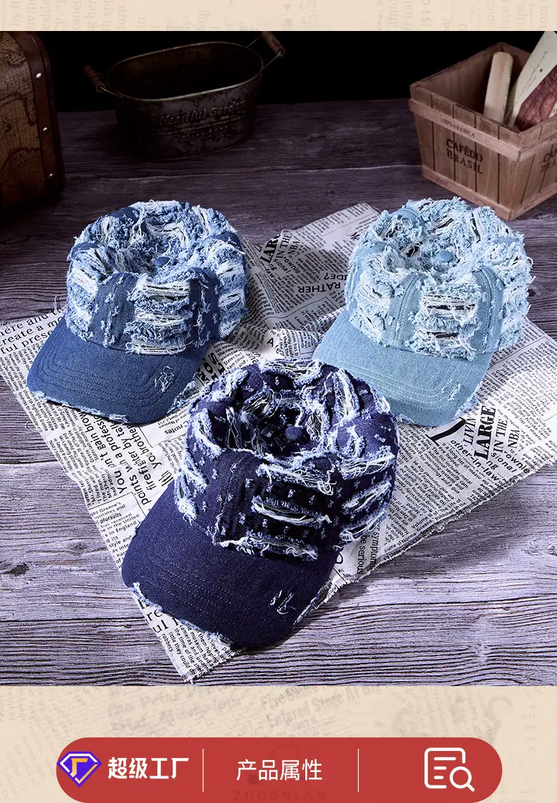 2025 Spring Cap Washed Cotton Cowboy Hat — feature 17