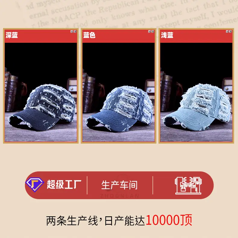 2025 Spring Cap Washed Cotton Cowboy Hat — feature 20