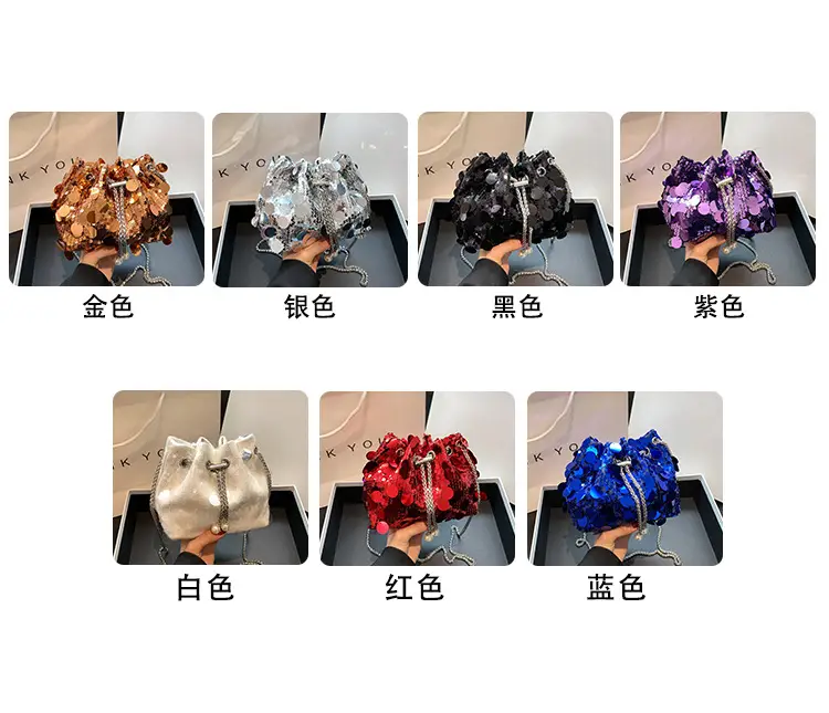 Women's 2024 Sequin Evening Bag with Chain Strap — feature 2