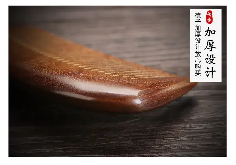 Golden Silk Sandalwood Moon Comb with Wide Teeth — feature 11