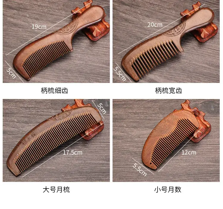 Golden Silk Sandalwood Moon Comb with Wide Teeth — feature 9