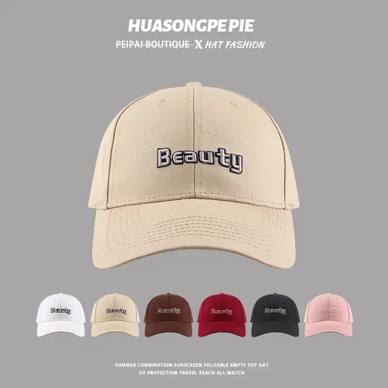 Men's Brown "Beauty" Embroidered Cap - Image 7