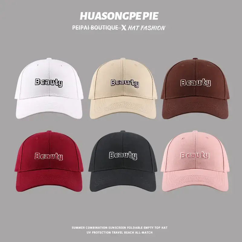 Men's Brown "Beauty" Embroidered Cap — feature 2