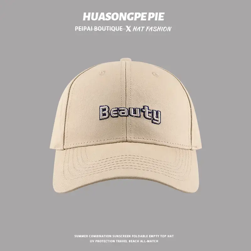 Men's Brown "Beauty" Embroidered Cap — feature 3