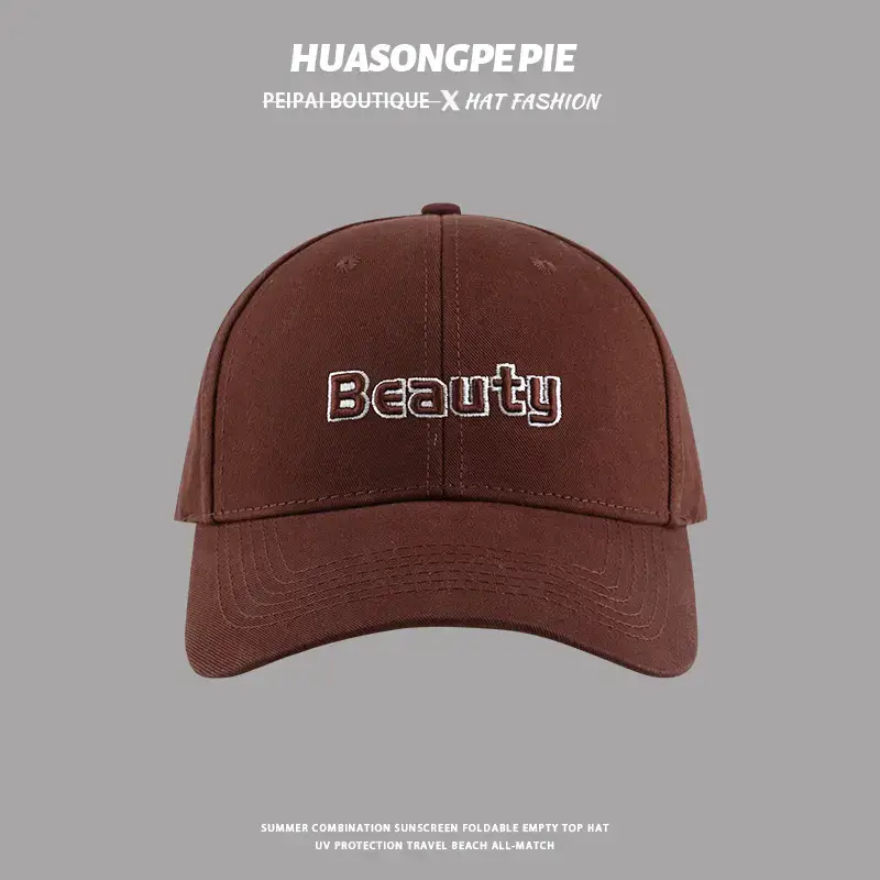 Men's Brown "Beauty" Embroidered Cap — feature 4