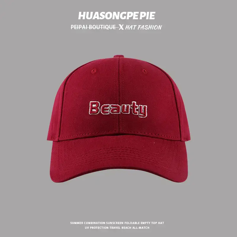 Men's Brown "Beauty" Embroidered Cap — feature 5