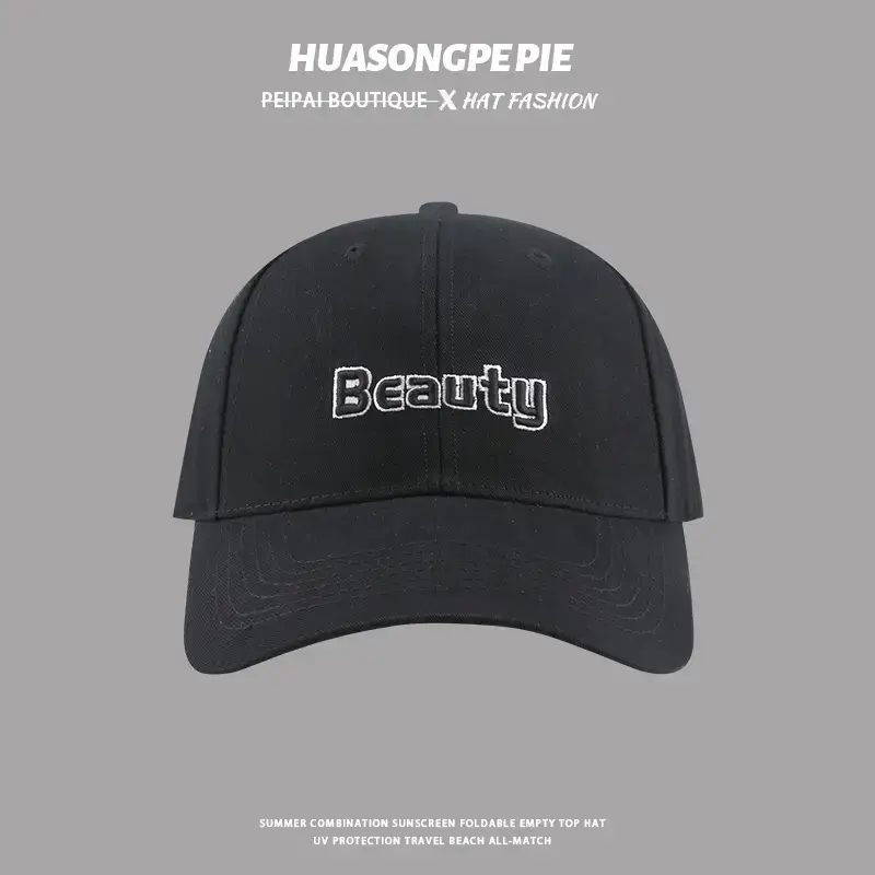 Men's Brown "Beauty" Embroidered Cap — feature 6